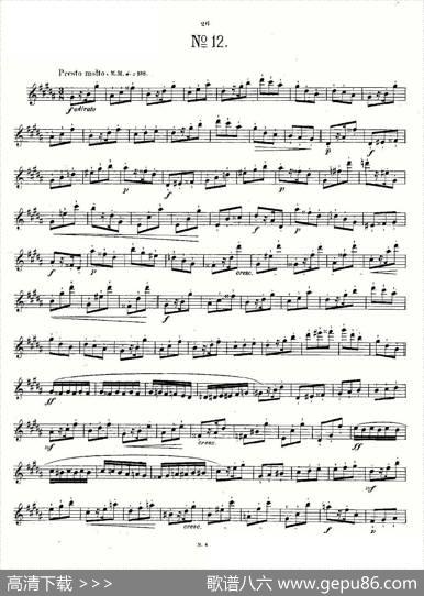 24首长笛练习曲Op.15之11—15|Andersen、（安德森）