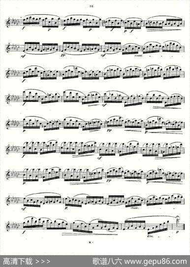 24首长笛练习曲Op.15之11—15|Andersen、（安德森）