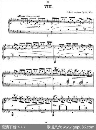 10首《前奏曲》之八（Rachmaninoff10Preludes,Op.23）|拉赫玛尼诺夫