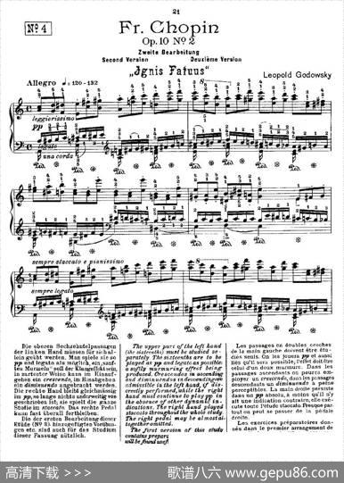 肖邦《练习曲》Fr.ChopinOp.10No2-2|Godowsky改编