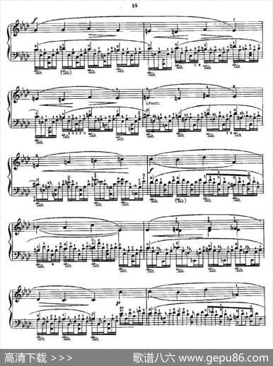 肖邦《练习曲》Fr.ChopinOp.25No1-1|Godowsky改编