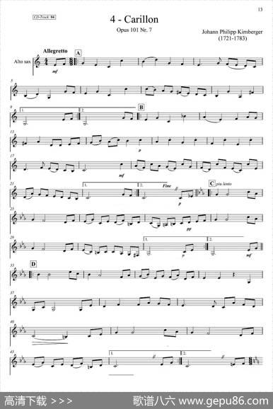 古典SAX12首（中音萨克斯分谱）