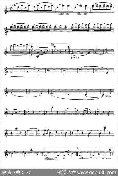 溜冰者圆舞曲|[法]瓦尔特费尔