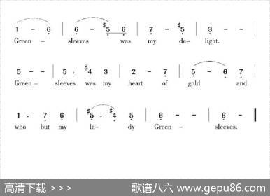 [英]绿袖子
