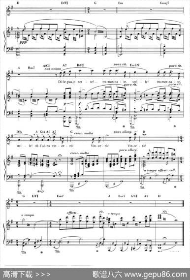 [意]今夜无人入眠（歌剧《图兰朵》选曲、正谱）