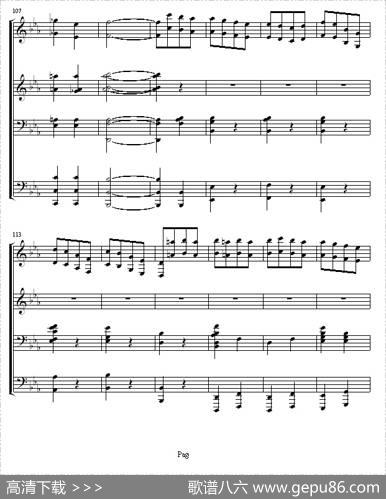 命运交响曲（四手联弹）