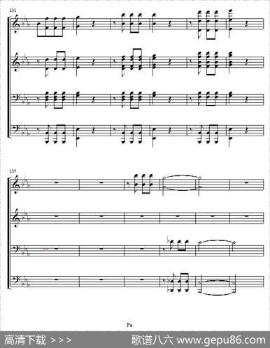 命运交响曲（四手联弹）
