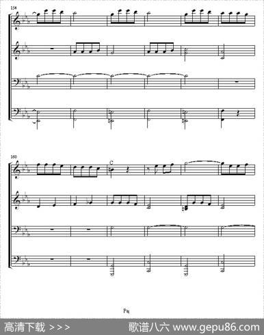 命运交响曲（四手联弹）