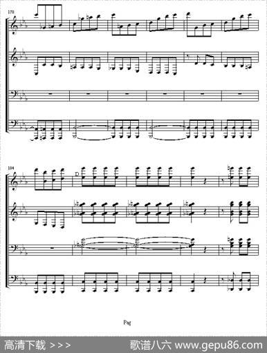命运交响曲（四手联弹）