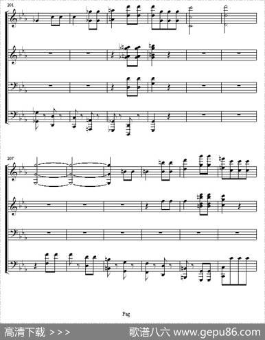 命运交响曲（四手联弹）