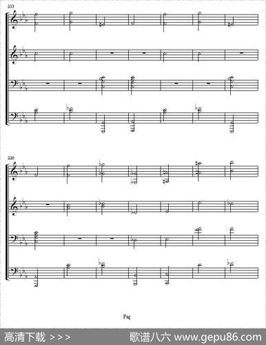 命运交响曲（四手联弹）