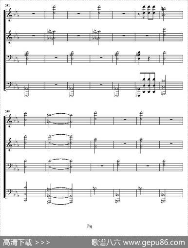 命运交响曲（四手联弹）