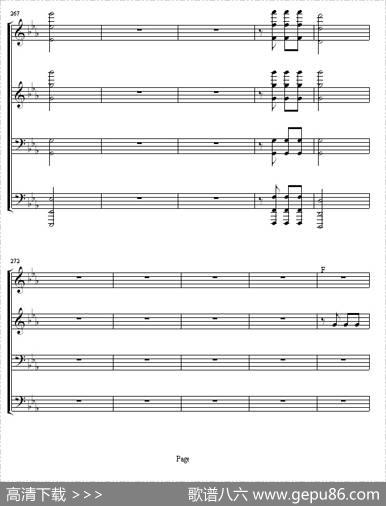 命运交响曲（四手联弹）