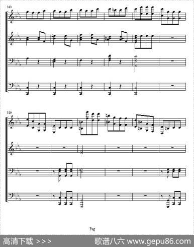 命运交响曲（四手联弹）