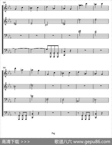 命运交响曲（四手联弹）