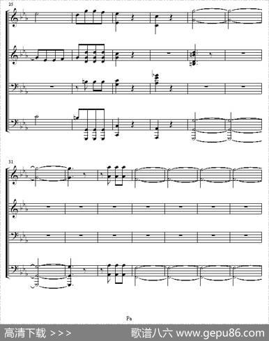 命运交响曲（四手联弹）