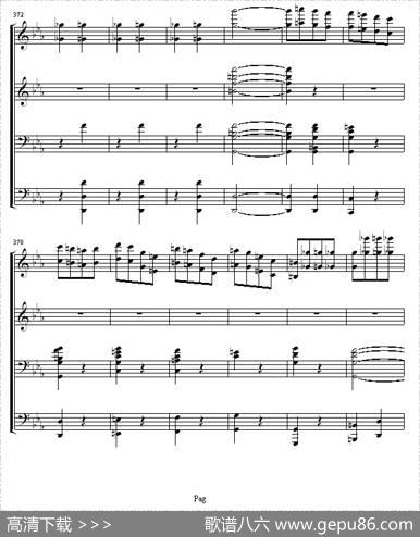 命运交响曲（四手联弹）