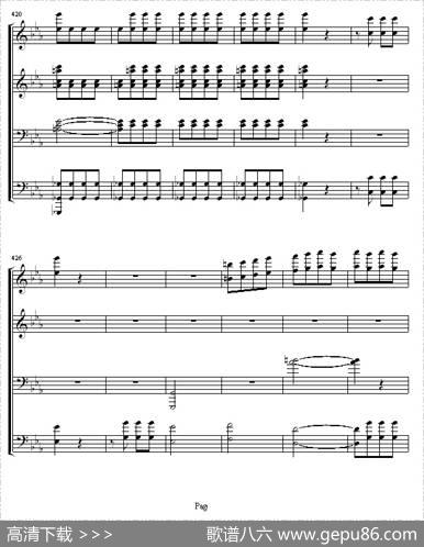 命运交响曲（四手联弹）