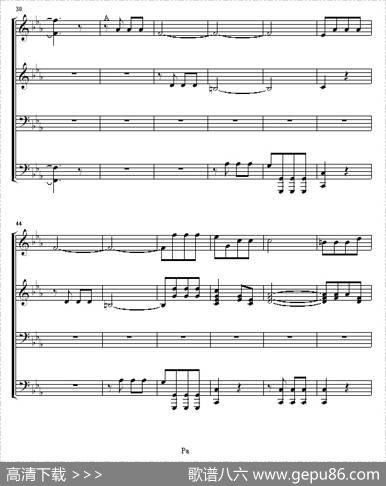 命运交响曲（四手联弹）