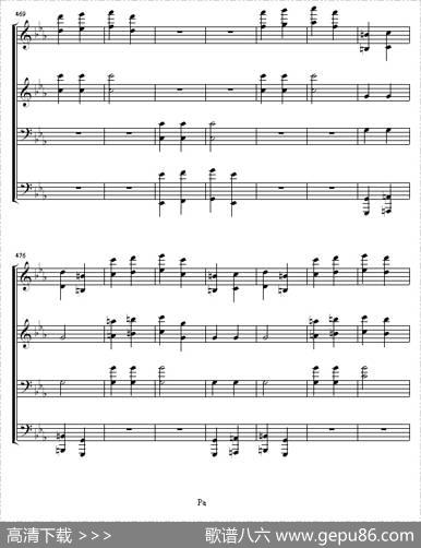 命运交响曲（四手联弹）