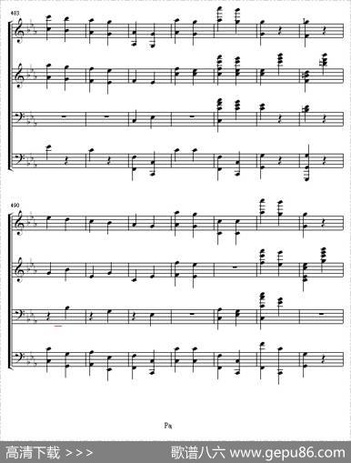 命运交响曲（四手联弹）