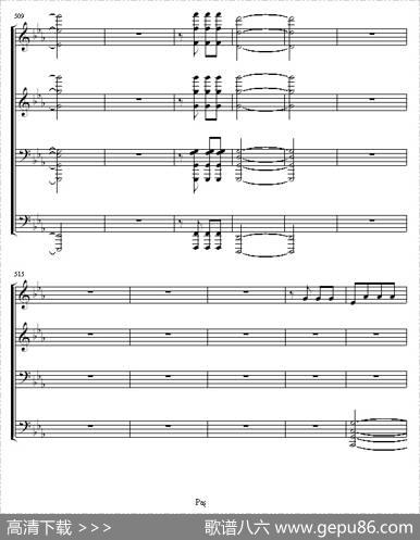 命运交响曲（四手联弹）