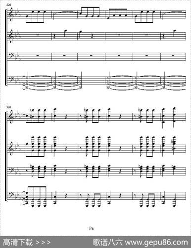 命运交响曲（四手联弹）
