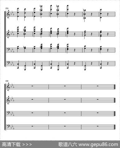 命运交响曲（四手联弹）