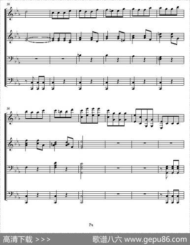 命运交响曲（四手联弹）