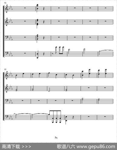 命运交响曲（四手联弹）