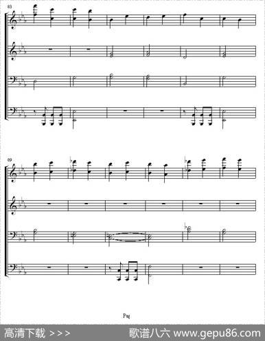 命运交响曲（四手联弹）