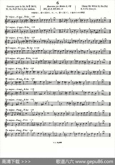 初级练习之6（AlphonseLudec-DebutantFlutiste）|莫伊斯Moyse