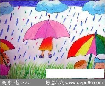 天上下雨啦 - 杜建军|江南雨