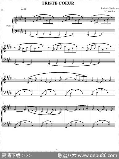 TRISTECOEUR（午后的出发）