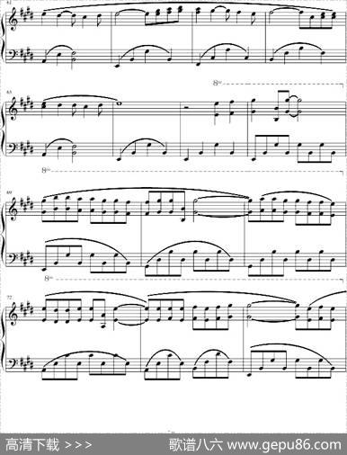 TRISTECOEUR（午后的出发）