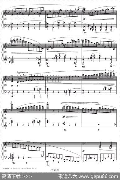 BalladeNo.1（第一叙事曲）