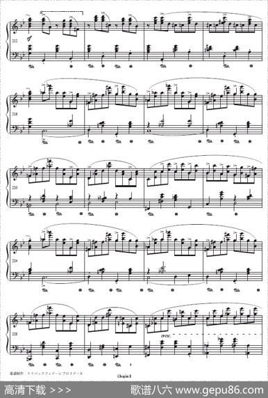 BalladeNo.1（第一叙事曲）