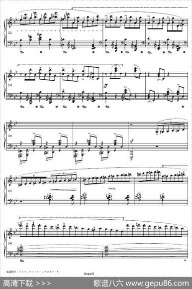 BalladeNo.1（第一叙事曲）