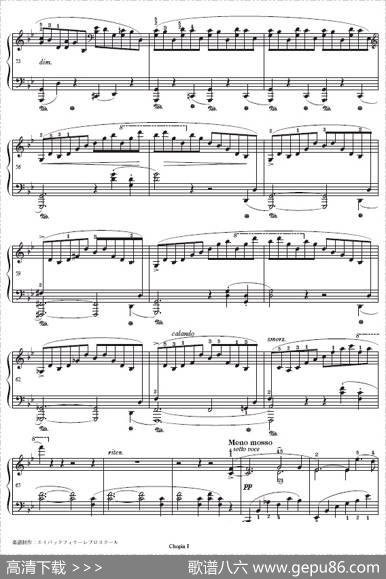 BalladeNo.1（第一叙事曲）
