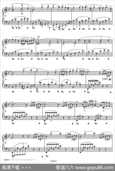 BalladeNo.1（第一叙事曲）