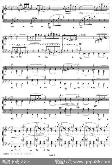 BalladeNo.1（第一叙事曲）
