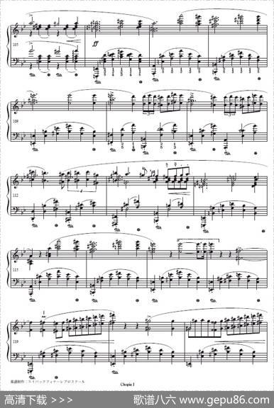 BalladeNo.1（第一叙事曲）