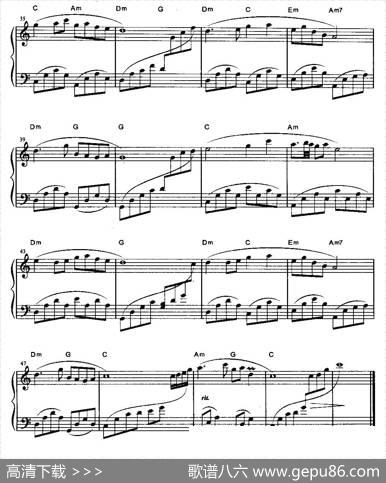 人面桃花|姚敏曲、许乐飞编配