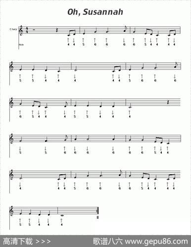 Oh，Susannah（布鲁斯）