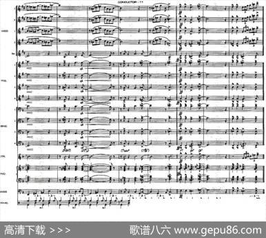 龙舌兰（爵士大乐队总分谱、总政军乐团演奏版）