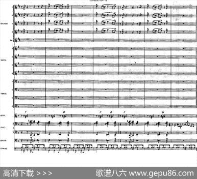 龙舌兰（爵士大乐队总分谱、总政军乐团演奏版）