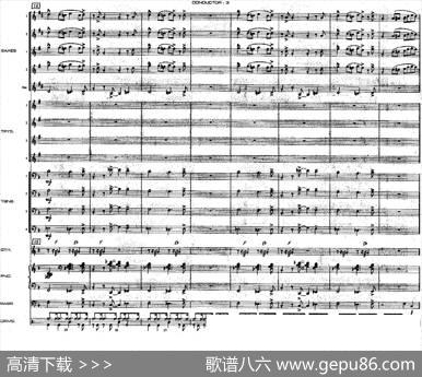 龙舌兰（爵士大乐队总分谱、总政军乐团演奏版）