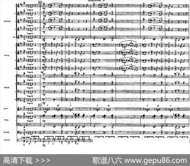 龙舌兰（爵士大乐队总分谱、总政军乐团演奏版）