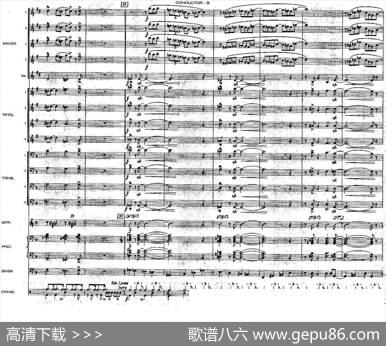 龙舌兰（爵士大乐队总分谱、总政军乐团演奏版）