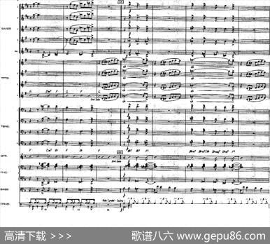龙舌兰（爵士大乐队总分谱、总政军乐团演奏版）